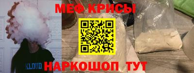 гидра Заводоуковск