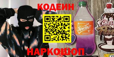 apvp Заволжье