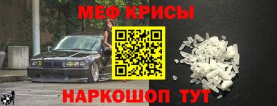 гашик Жуковский