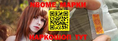 apvp Заволжье