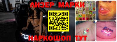 apvp Заволжье