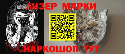 apvp Заволжье
