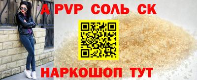 гидра Заводоуковск
