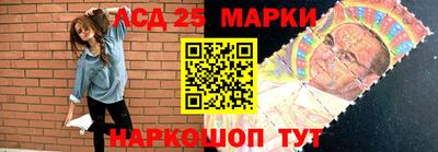 гидра Заводоуковск