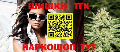 гашик Жуковский
