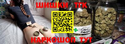 apvp Заволжье