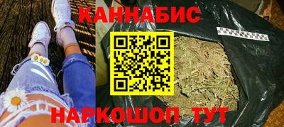гашик Жуковский
