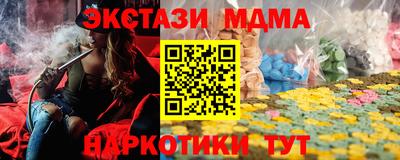 гашик Жуковский