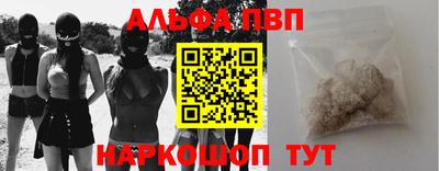 гашик Жуковский