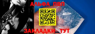 гашик Жуковский