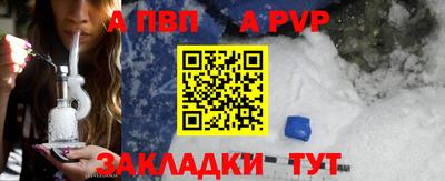 гашик Жуковский