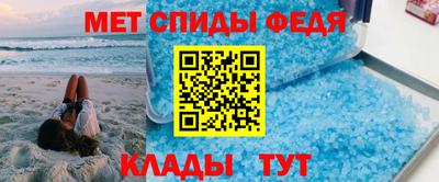 apvp Заволжье