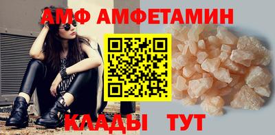 гидра Заводоуковск