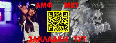 apvp Заволжье