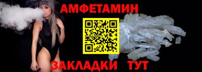 apvp Заволжье