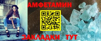 гидра Заводоуковск