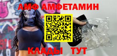 apvp Заволжье