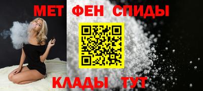 гашик Жуковский