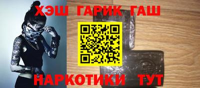 apvp Заволжье