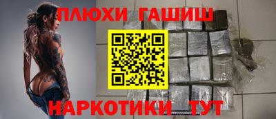 apvp Заволжье