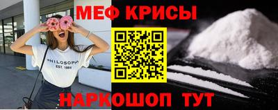 гашик Жуковский