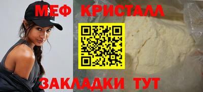 гашик Жуковский