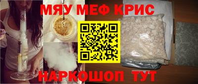 apvp Заволжье