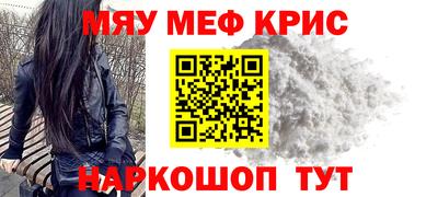 apvp Заволжье