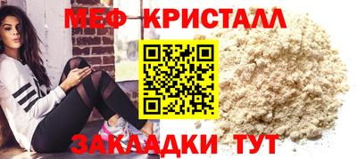 apvp Заволжье